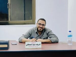 المهندس شريف سيد رشوان