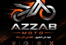 مركز عزب موتو للمتوسيكلات