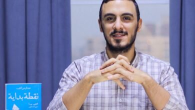 الكاتب عبد الرحمن النقيب