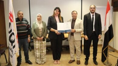 اعتماد شركة IBS CONSULTING من المعهد القومي للجودة