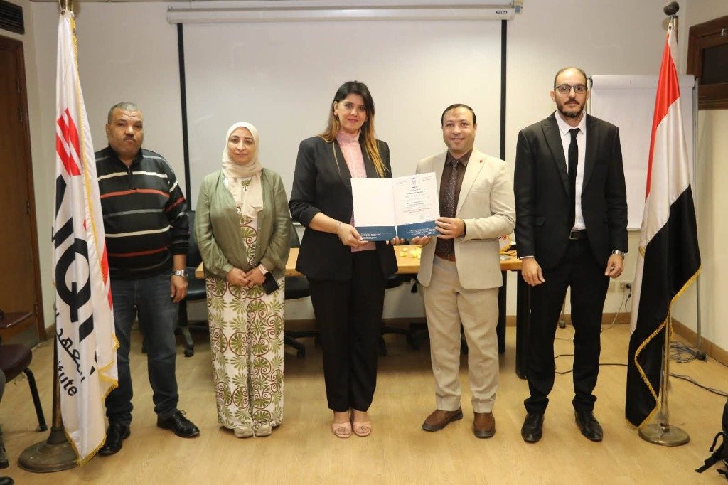 اعتماد شركة IBS CONSULTING من المعهد القومي للجودة